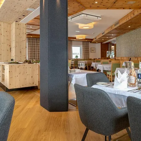 Отель Naturhotel Tandler